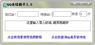 qq���Y���ֹ��ܼ�QQ��ʲô�o���Y��B