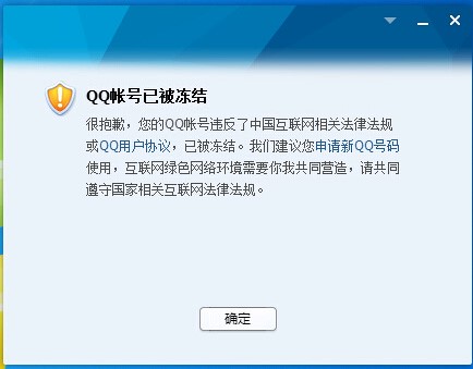 qq���Y���ֹ��ܼ�QQ��ʲô�o���Y��B