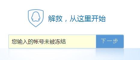 qq���Y���ֹ��ܼ�QQ��ʲô�o���Y��B