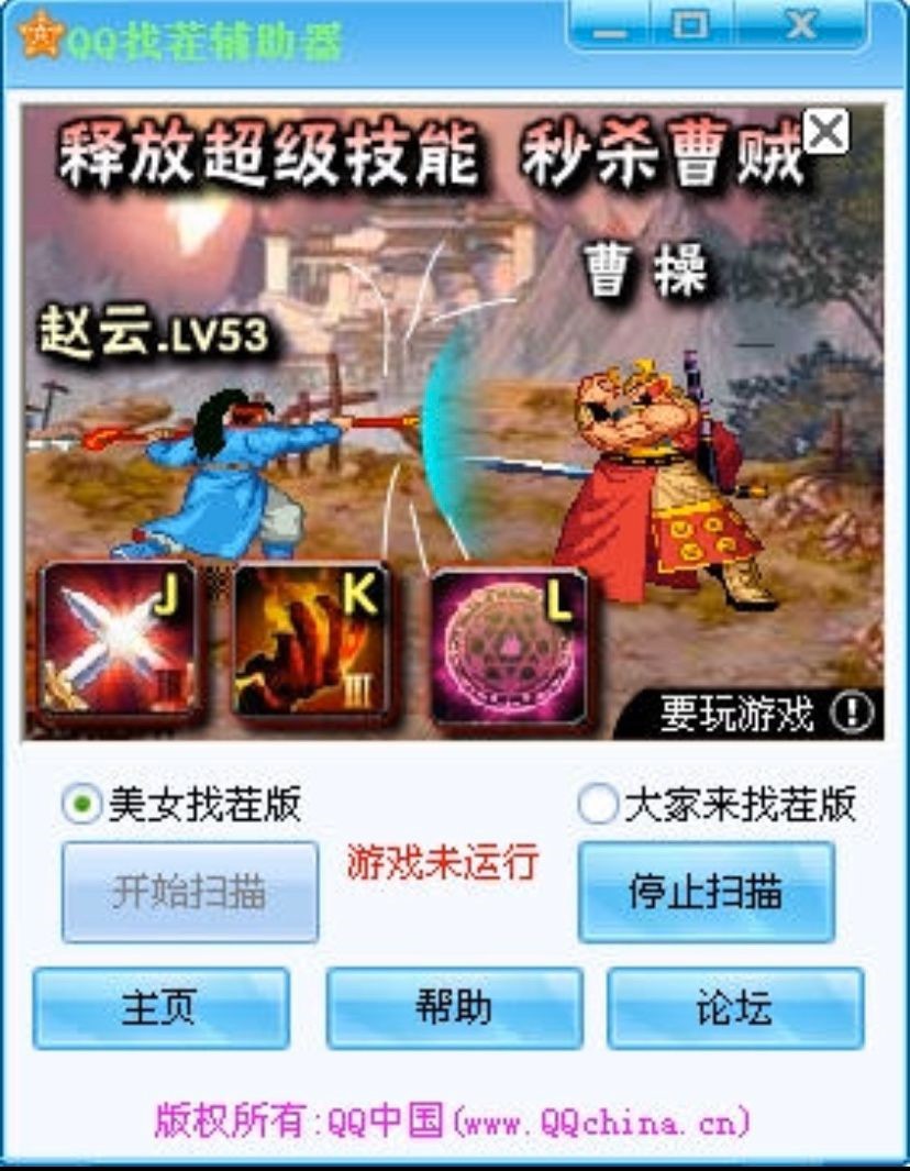 QQ�Ҳ��o������QQ�Ҳ��Α��B