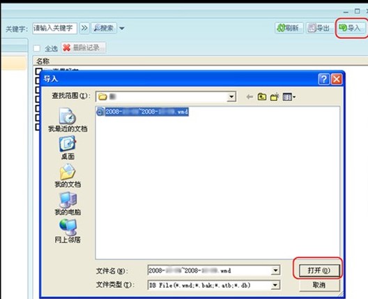 ����������������ӛ䛵ķ���