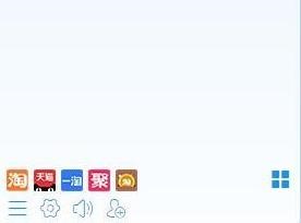 ���������O(sh��)��Σ�U�ļ����ѵ�Ԕ��(x��)����