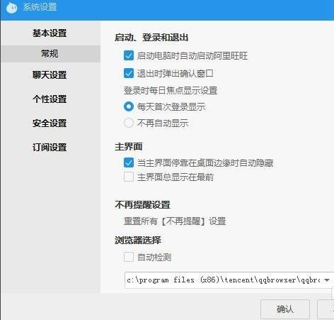 ���������O(sh��)��Σ�U�ļ����ѵ�Ԕ��(x��)����