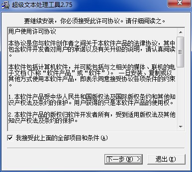 �����ı�̎�����߰��b�̳�