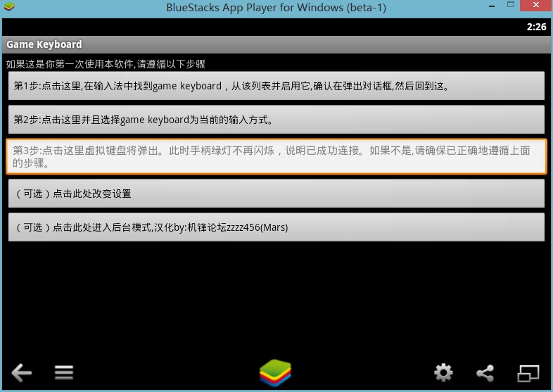 �{��ָģ�M��ʹ����X�I�P����