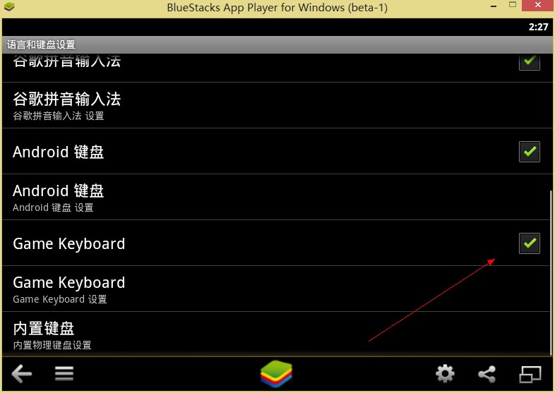 �{��ָģ�M��ʹ����X�I�P����