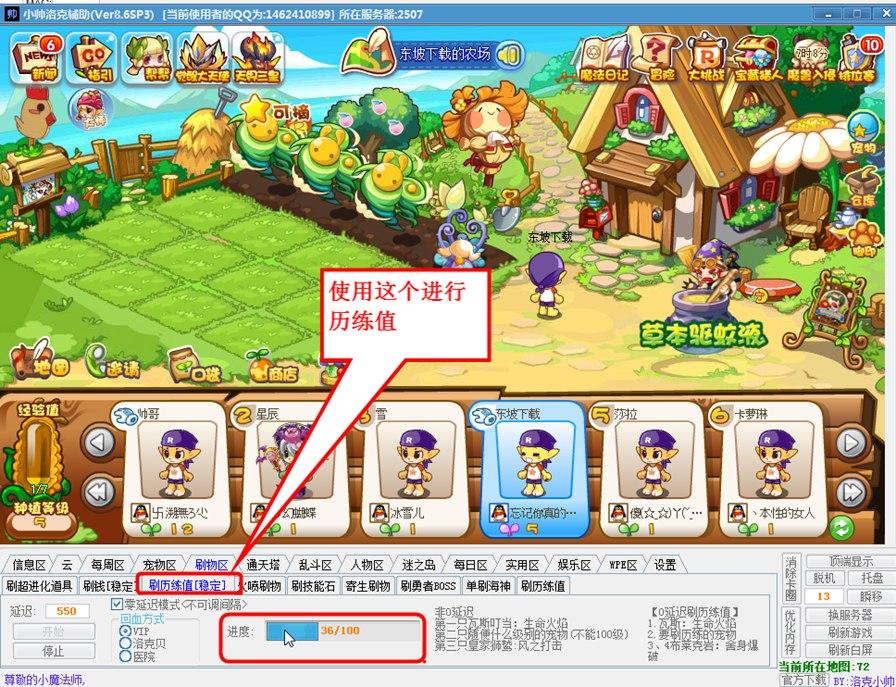 �������(gu��)С���o��ʹ�ý�B