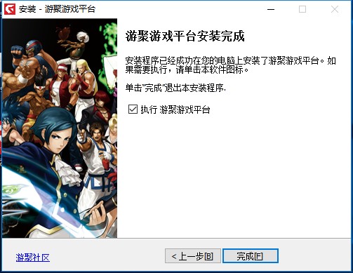 �ξ��Α�ƽ�_�ٷ��氲�bʹ�ý̌W(xu��)