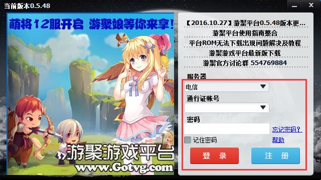 �ξ��Α�ƽ�_�ٷ��氲�bʹ�ý̌W(xu��)