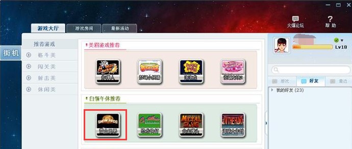 �ξ��Α�ƽ�_�ٷ��氲�bʹ�ý̌W(xu��)