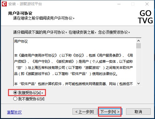 �ξ��Α�ƽ�_�ٷ��氲�bʹ�ý̌W(xu��)