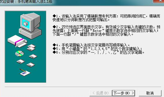 ��ô���d�֙C�P��ݔ�뷨