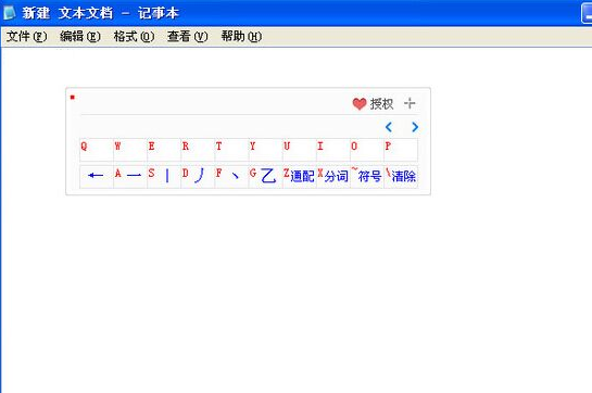 ��ô���d�֙C�P��ݔ�뷨