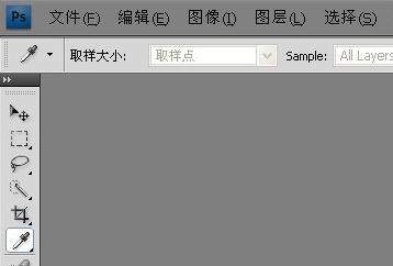 photoshopcs4�ٷ����d
