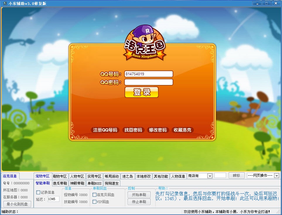 �������С�|�o�����＼�ܱ����N��ֵ��B