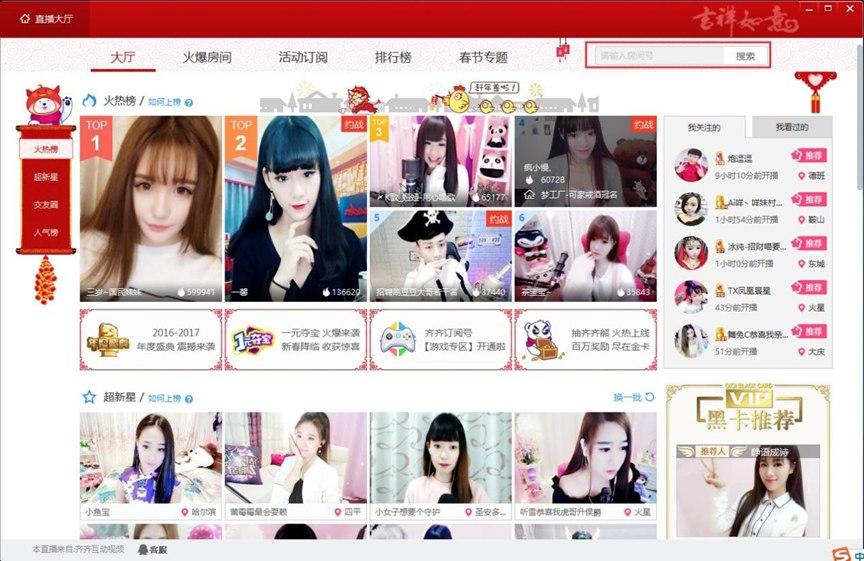 �R�R����ҕ�l��X�湦����ɫ��B�����Aʹ�÷���