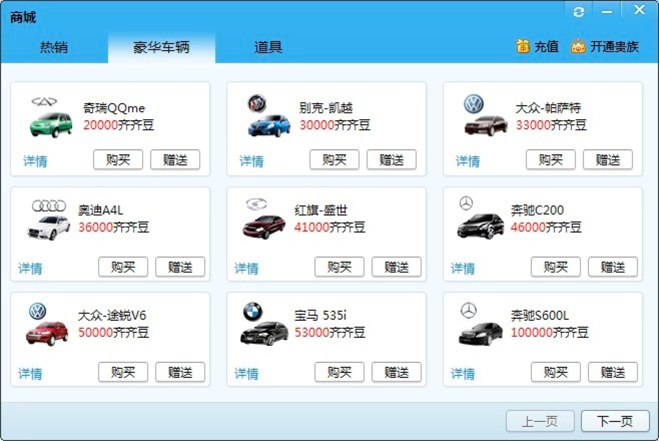 �R�R����ҕ�l��X�湦����ɫ��B�����Aʹ�÷���