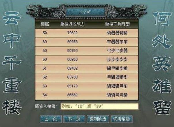 ���ИǑ�������B���Α���ɫԔ��