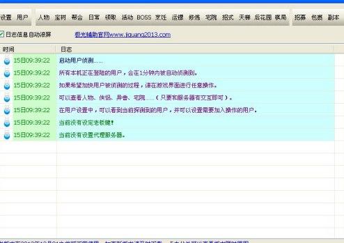 ��b���O���o�����dܛ�����鼰��Ҋ���}���