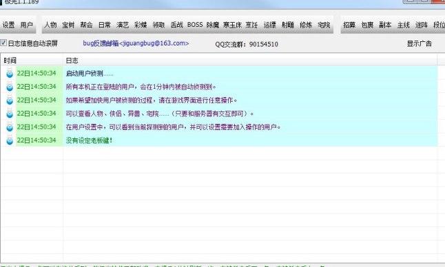 ��b���O���o�����dܛ�����鼰��Ҋ���}���