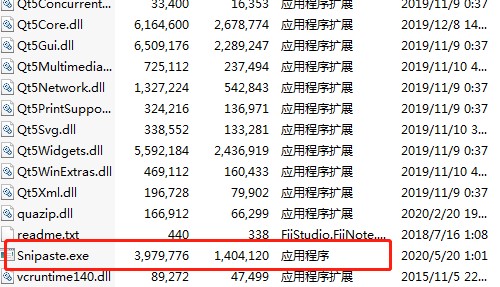 Snipaste�؈D���߹������c��B