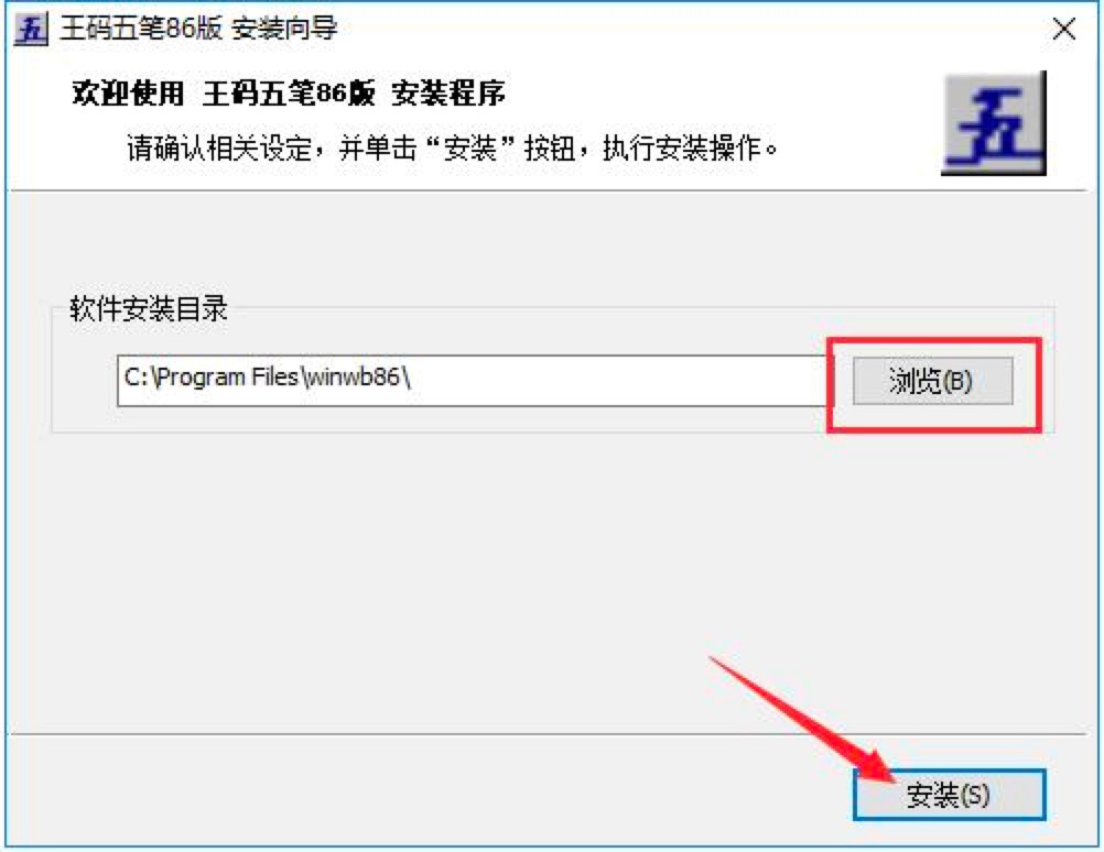 ���a��P86��ݔ�뷨��Ԕ�����b�̳̼�ע�����