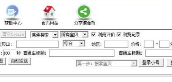 ��ôʹ���Դ�