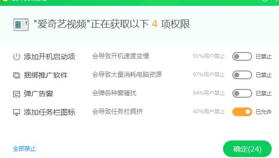 ��(��i)��ˇ��X�湦�����c(di��n)��B�Ͱ��b�̌W(xu��)