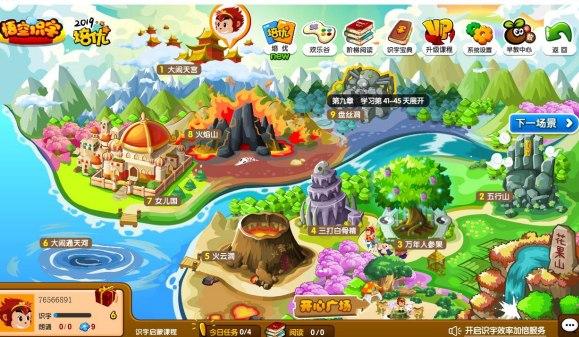 ����R��ܛ����B�����b����