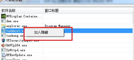 �����ϰ��I��Ҋ���}�c���