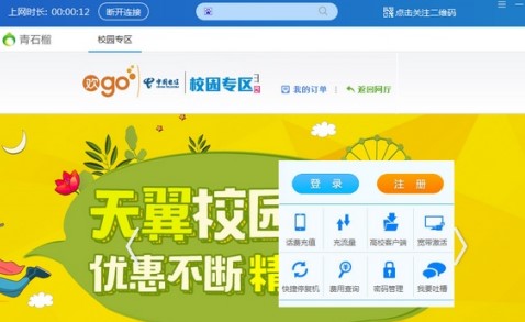 ��(chu��ng)���͑���ʹ�Î�������Ҋ���}