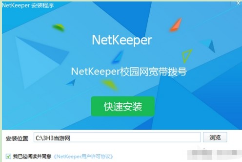 ��(chu��ng)���͑���ʹ�Î�������Ҋ���}