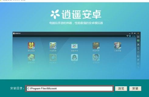 ���b��׿���b�̳̽�B