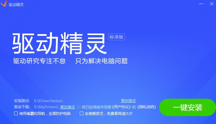 ��θ��õČ��Ӿ��`�M���O��