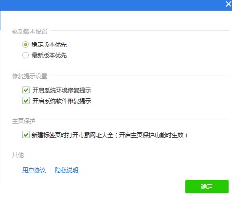 ��θ��õČ��Ӿ��`�M���O��