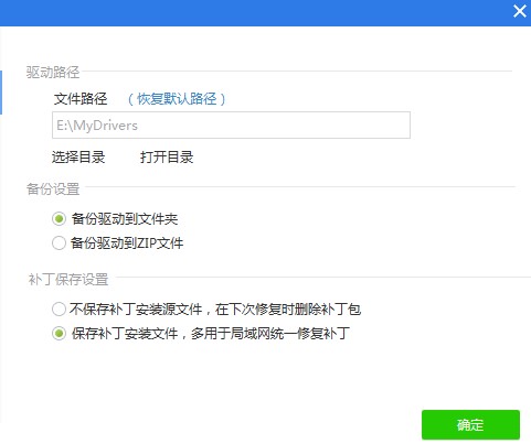 ��θ��õČ��Ӿ��`�M���O��