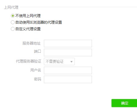 ��θ��õČ��Ӿ��`�M���O��