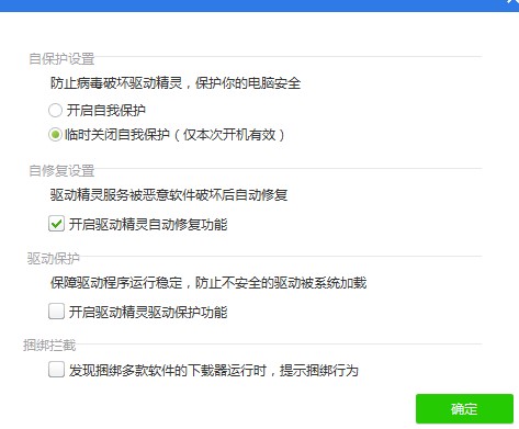 ��θ��õČ��Ӿ��`�M���O��