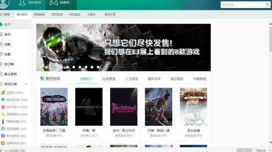 �����Α��ܛ����(ji��n)��͹���Ԕ��