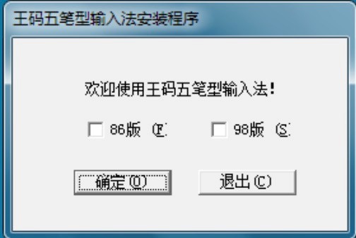 ���a��Pݔ�뷨�ĳ�Ҋ���}����Q�����f��