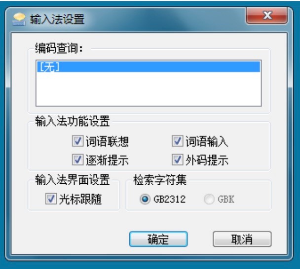 ���a��Pݔ�뷨�ĳ�Ҋ���}����Q�����f��