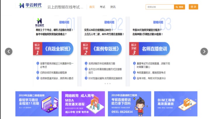 ʲô���ҵ���퓣�����ԇ�ҵ��������O�ã�