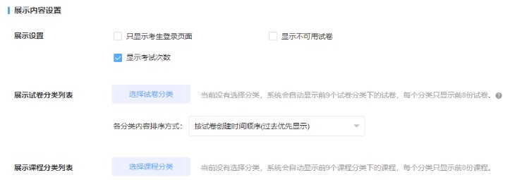 ʲô���ҵ���퓣�����ԇ�ҵ��������O�ã�