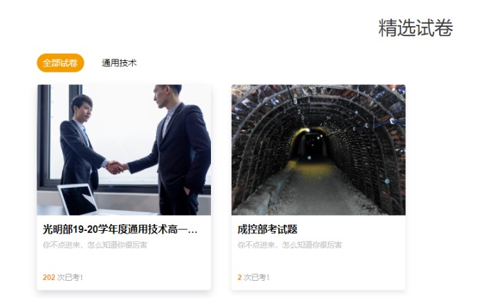 ʲô���ҵ���퓣�����ԇ�ҵ��������O�ã�