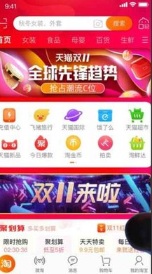 �Ԍ��ٷ������dԔ���B