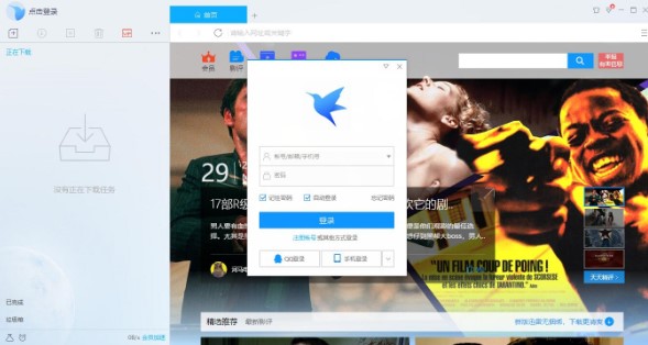 Ѹ��9�ٷ��湦�����c���b�̌W