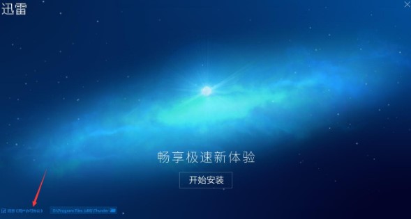 Ѹ��9�ٷ��湦�����c���b�̌W