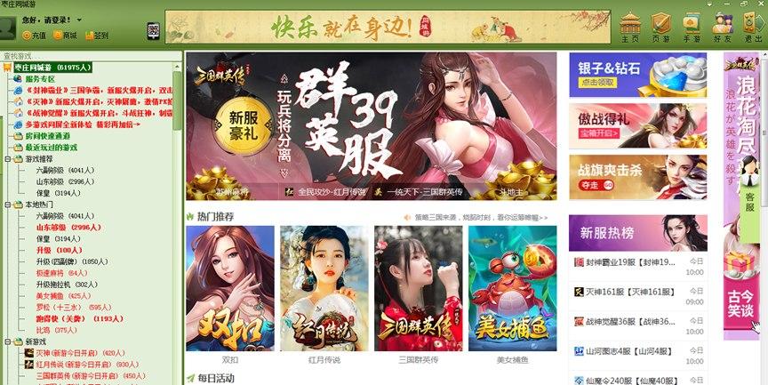 ���fͬ���Α��d�������c(di��n)�Ͱ��b�̌W(xu��)