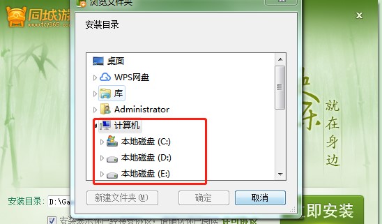 ���fͬ���Α��d�������c(di��n)�Ͱ��b�̌W(xu��)