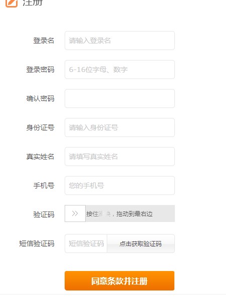 ���fͬ���Α��dʹ�Î���